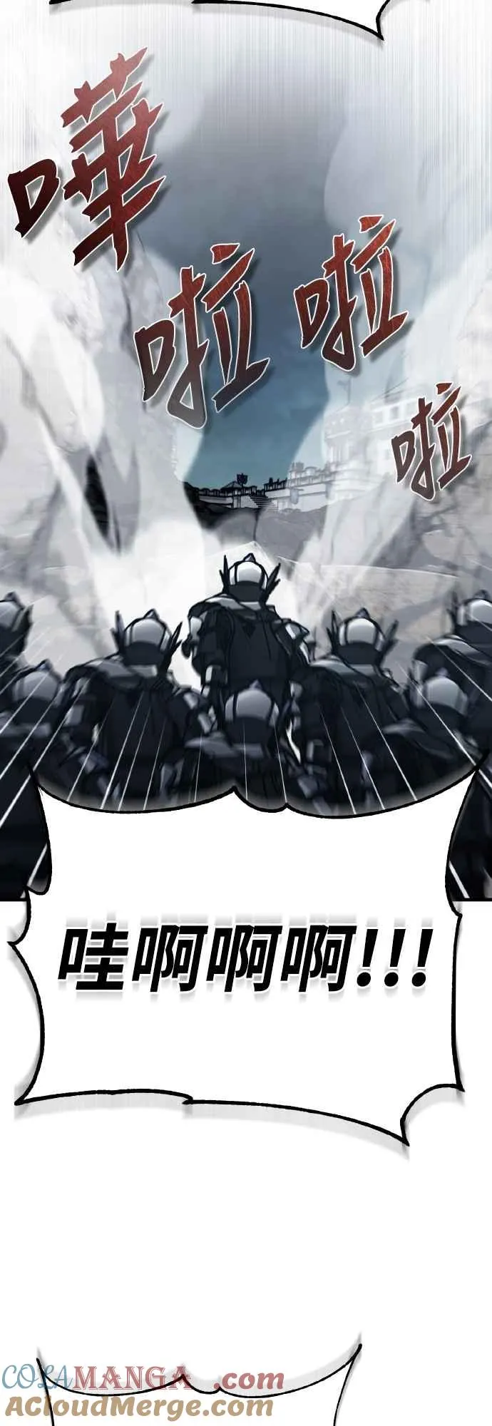 第146话 不会就此倒下27