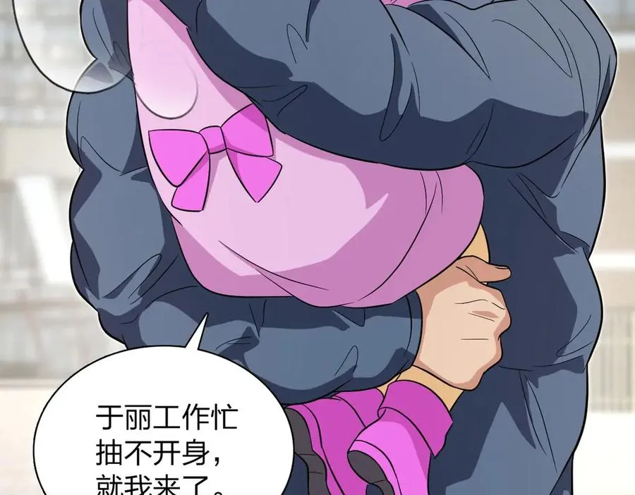 37246