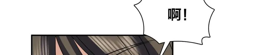 3677