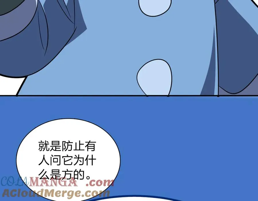 368128