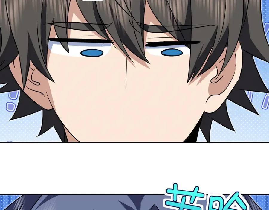 368105