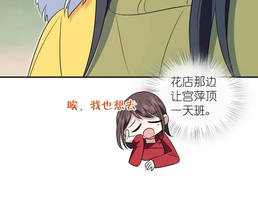 37266