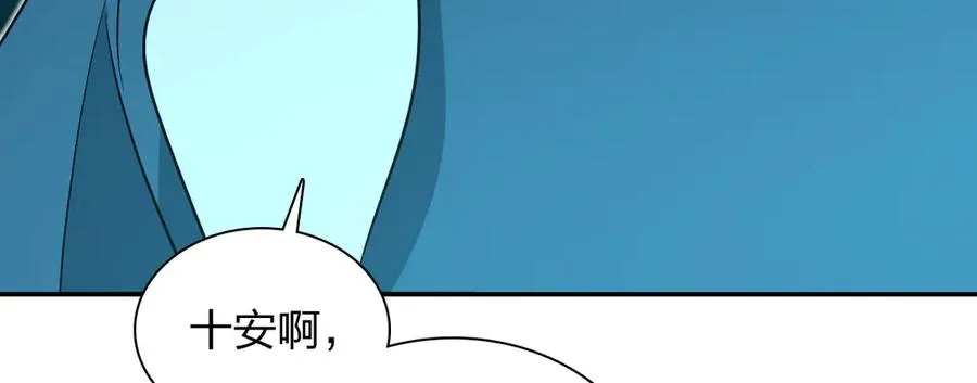 367137