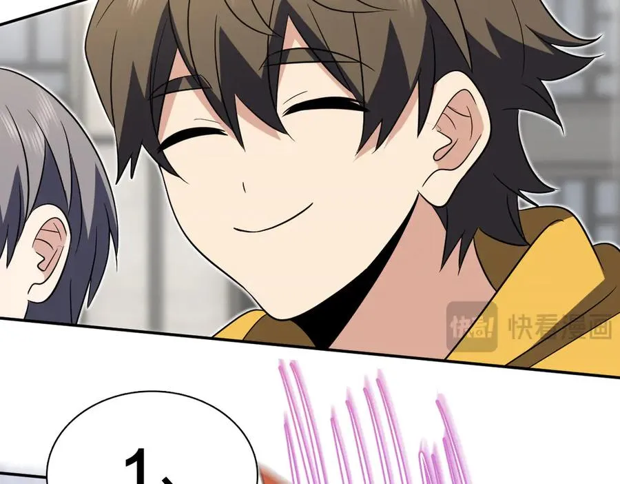 365113
