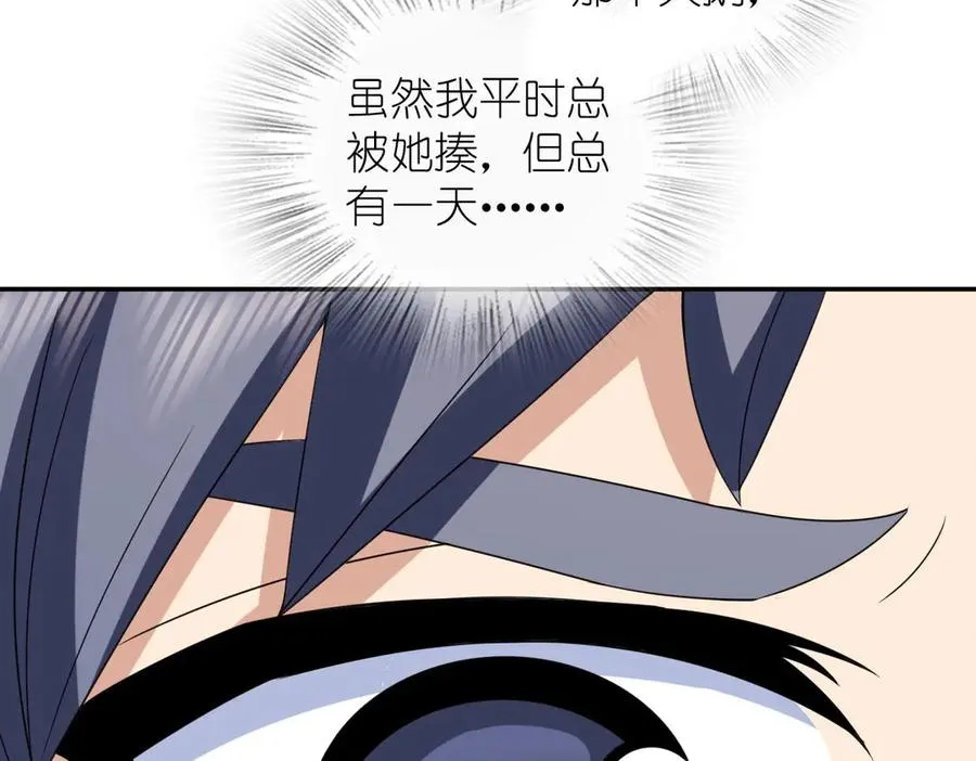 37378