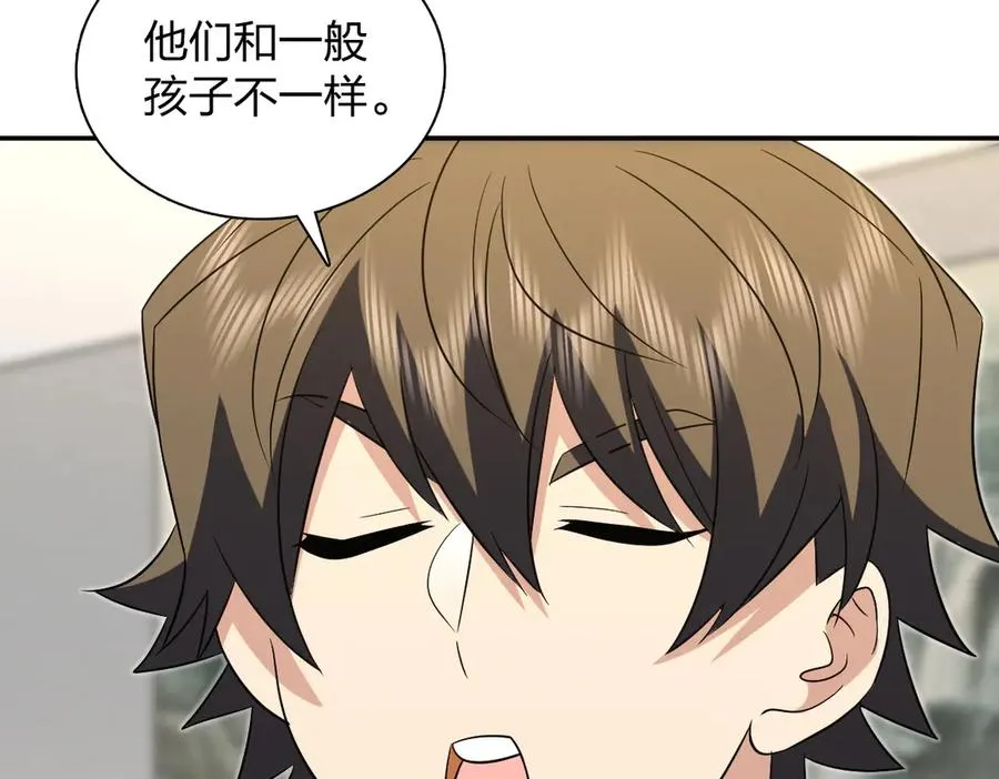 37123