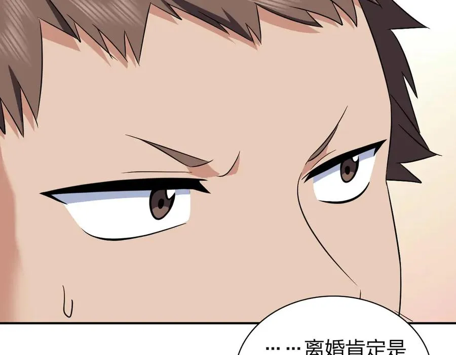 372113