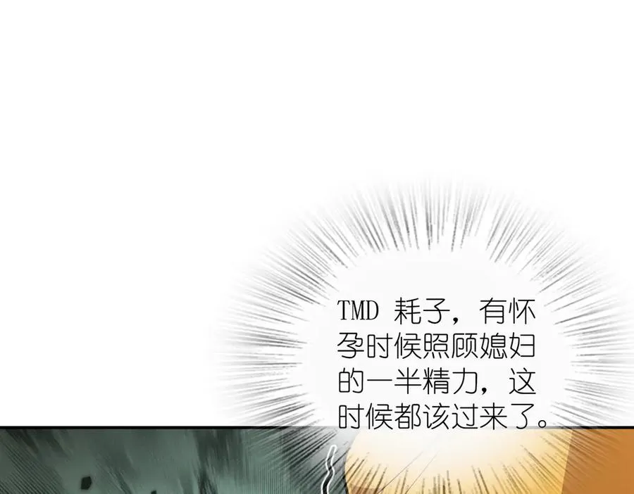 364118