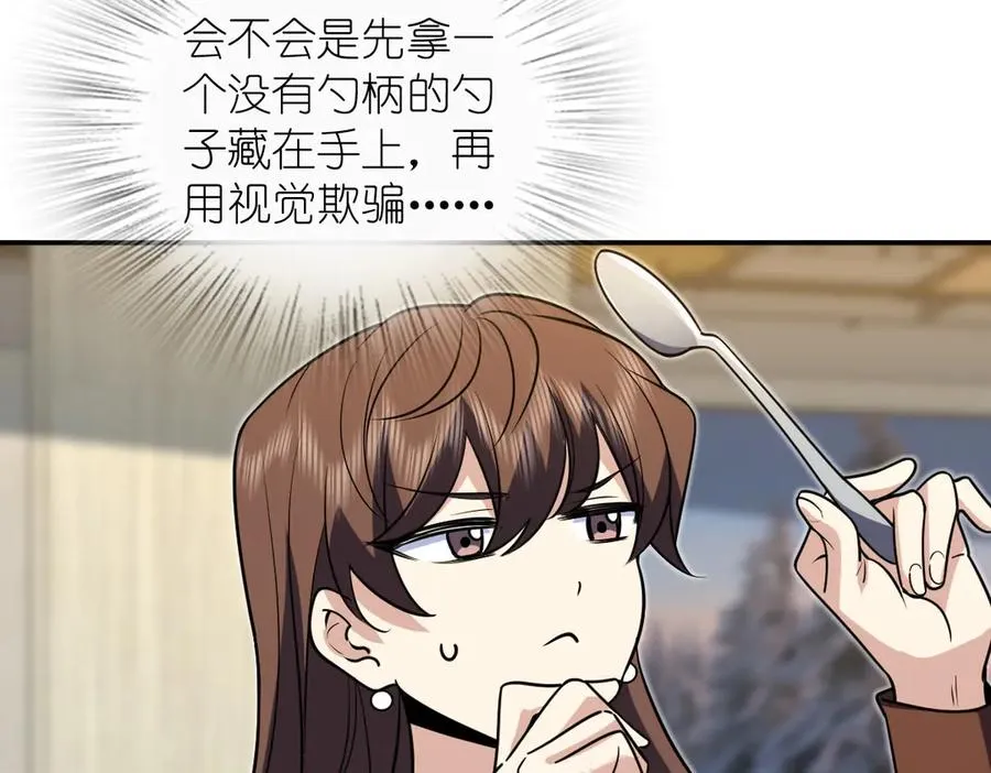 375155
