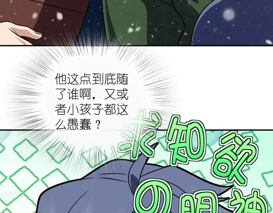 368125