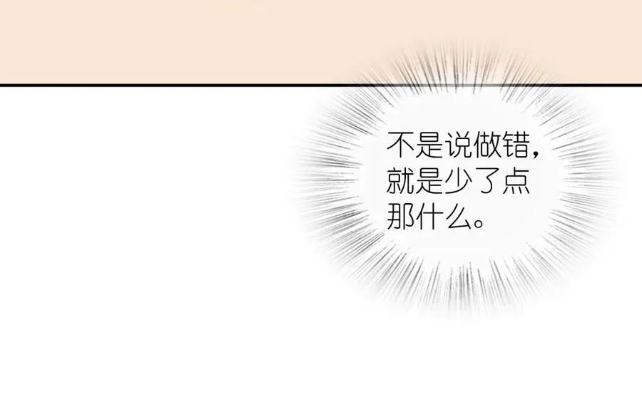 373113