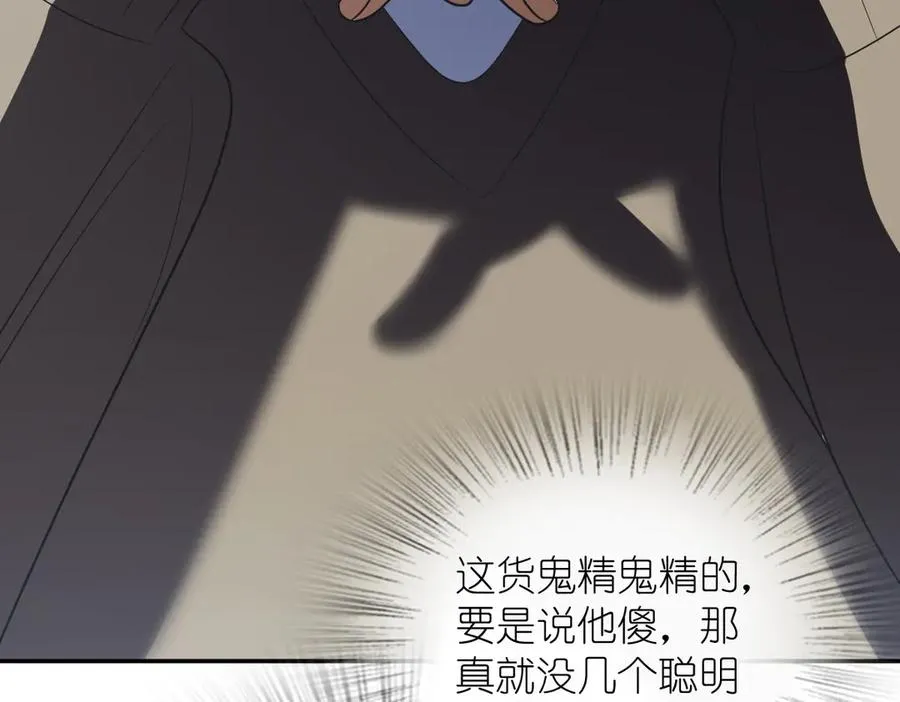 37143