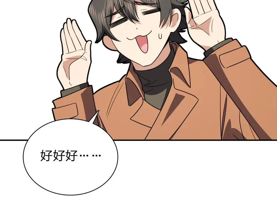 37054