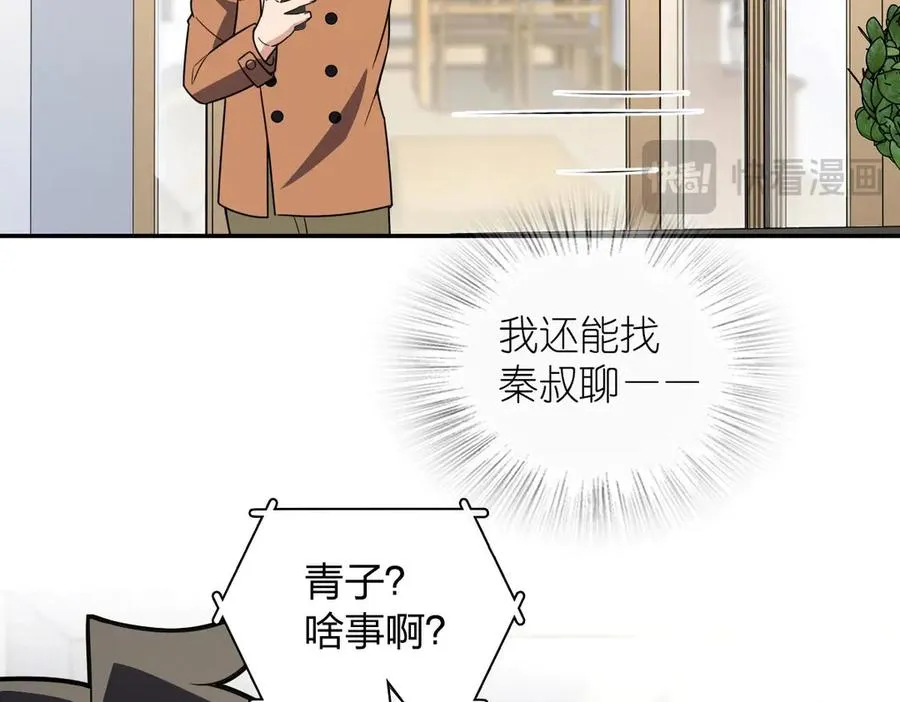 37063