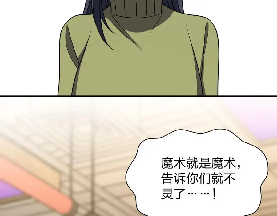 375149