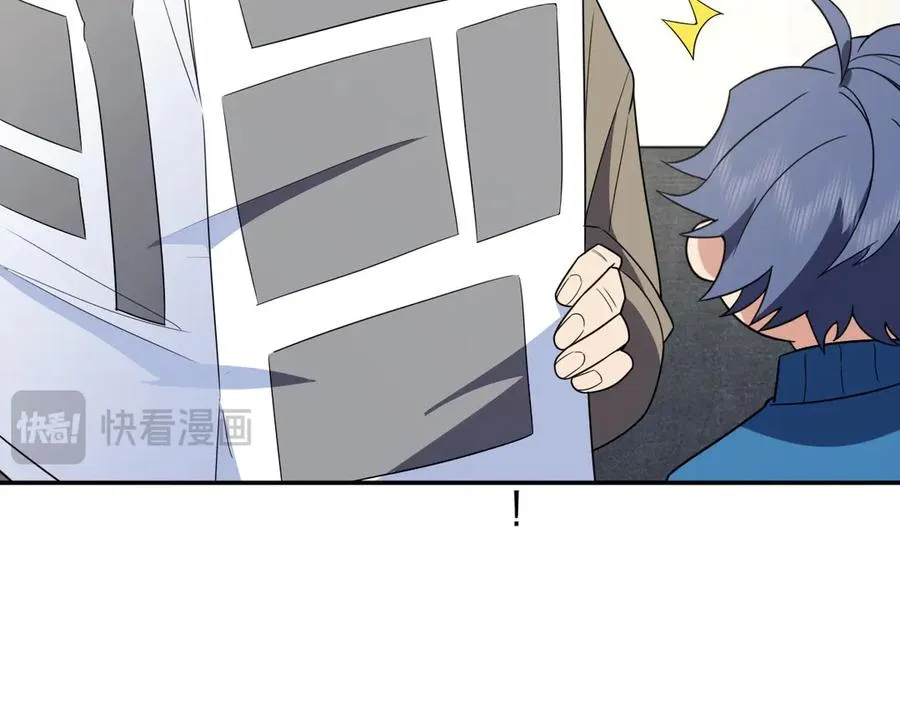 37033