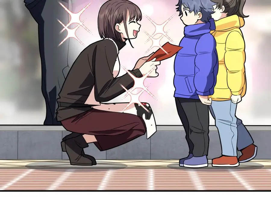 36661