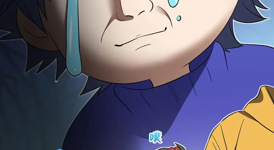 36543