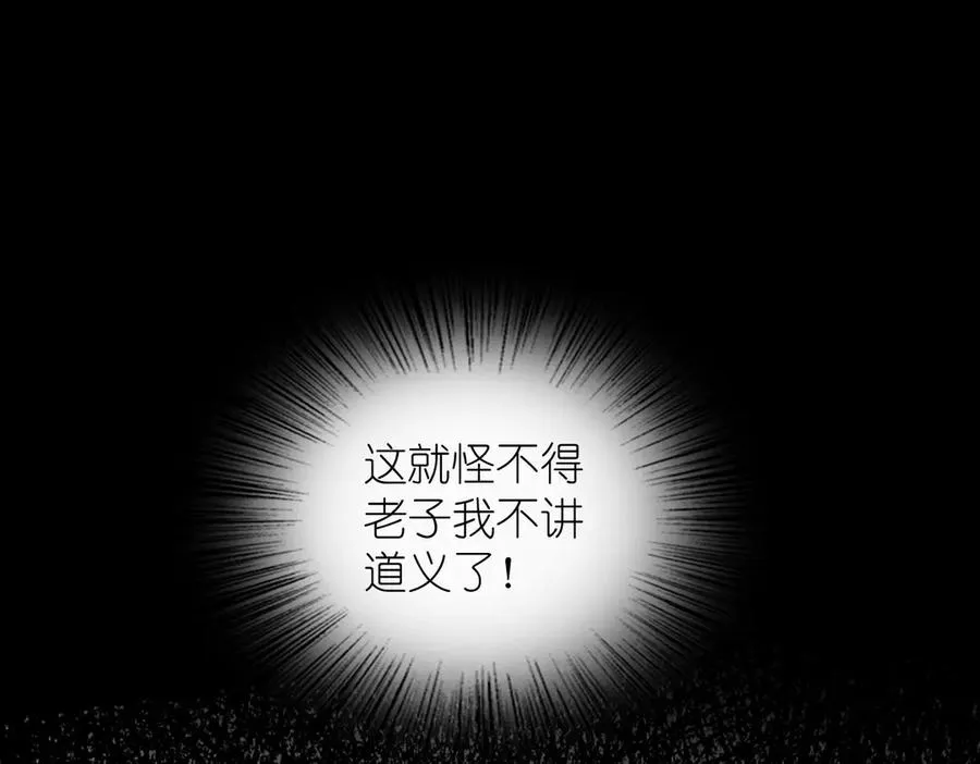 365142