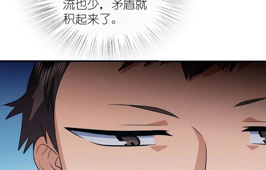 372123