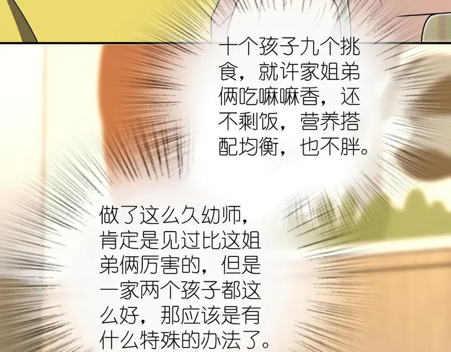 363125