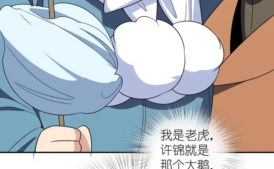 37377