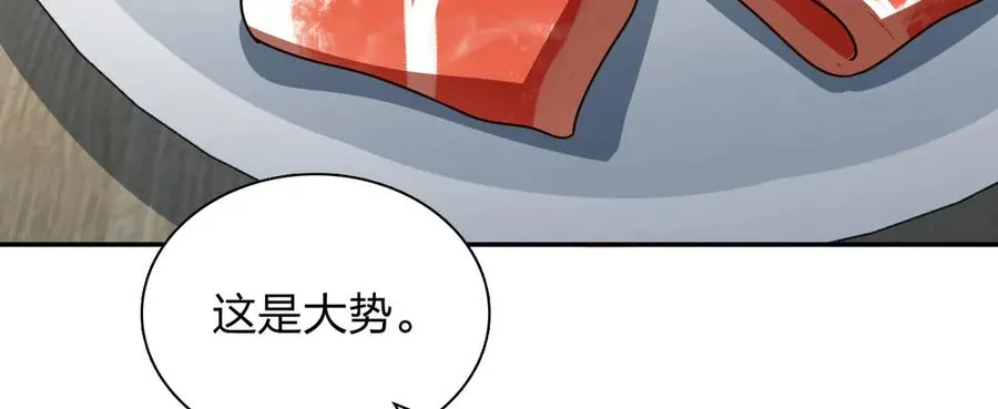 37566
