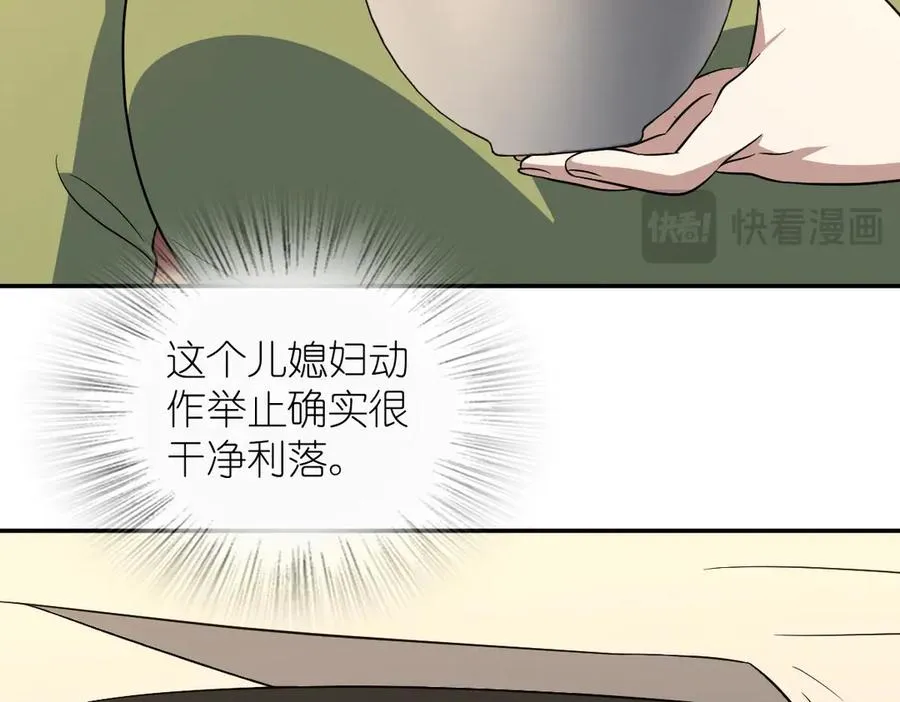37223