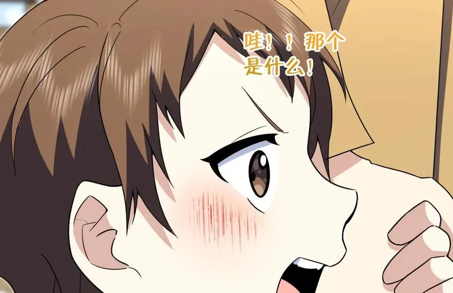 37389