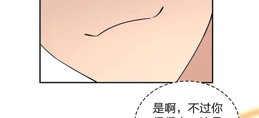 37013