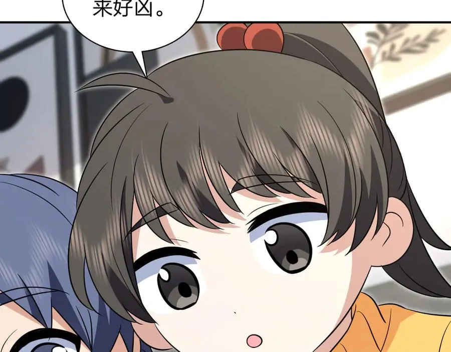 36825