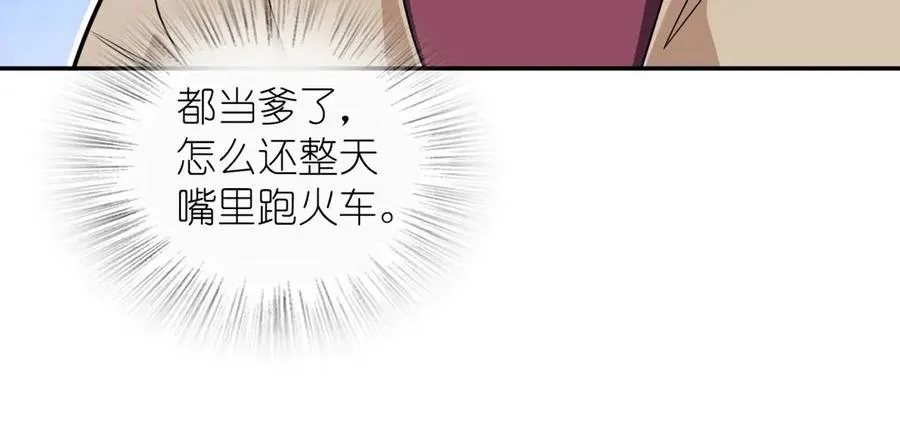 37031