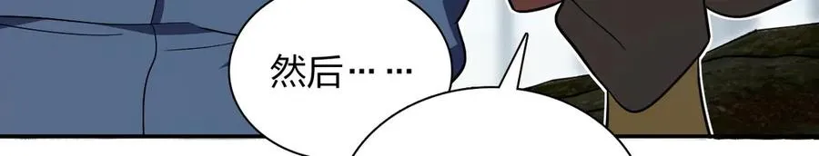 372103
