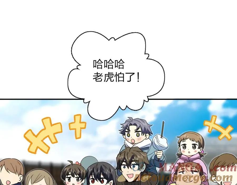 37336