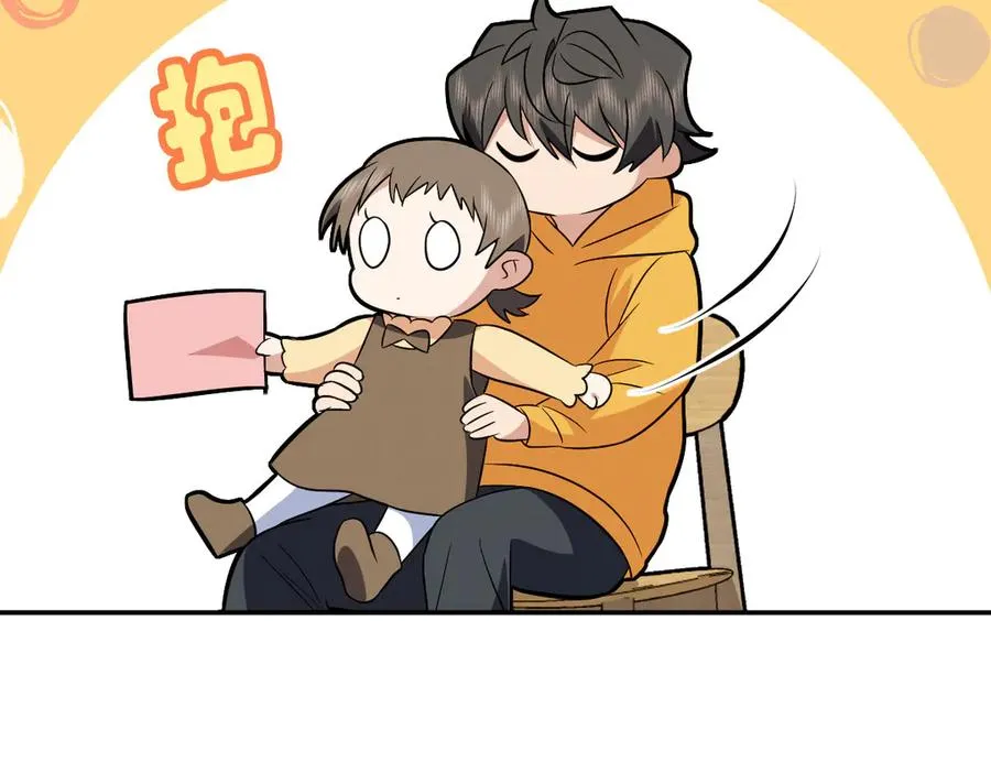 36497