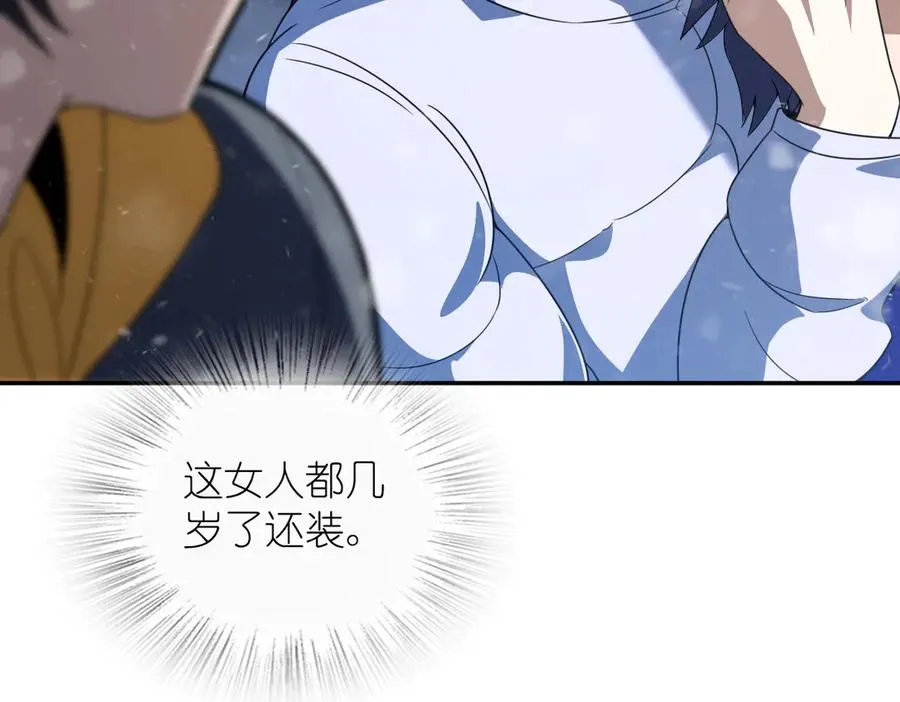 366145