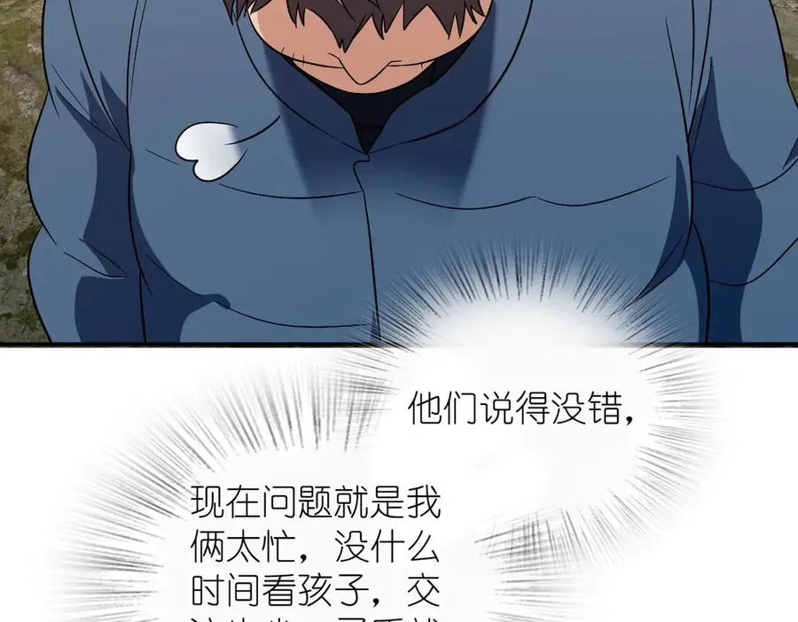 372122