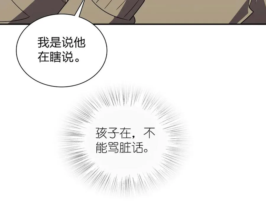 37039