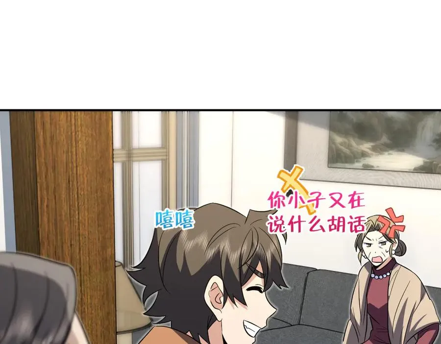 371117