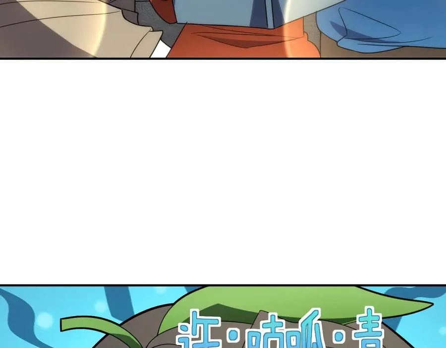 37059