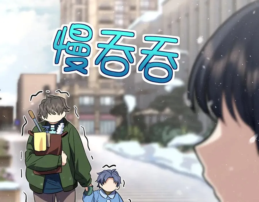 368107