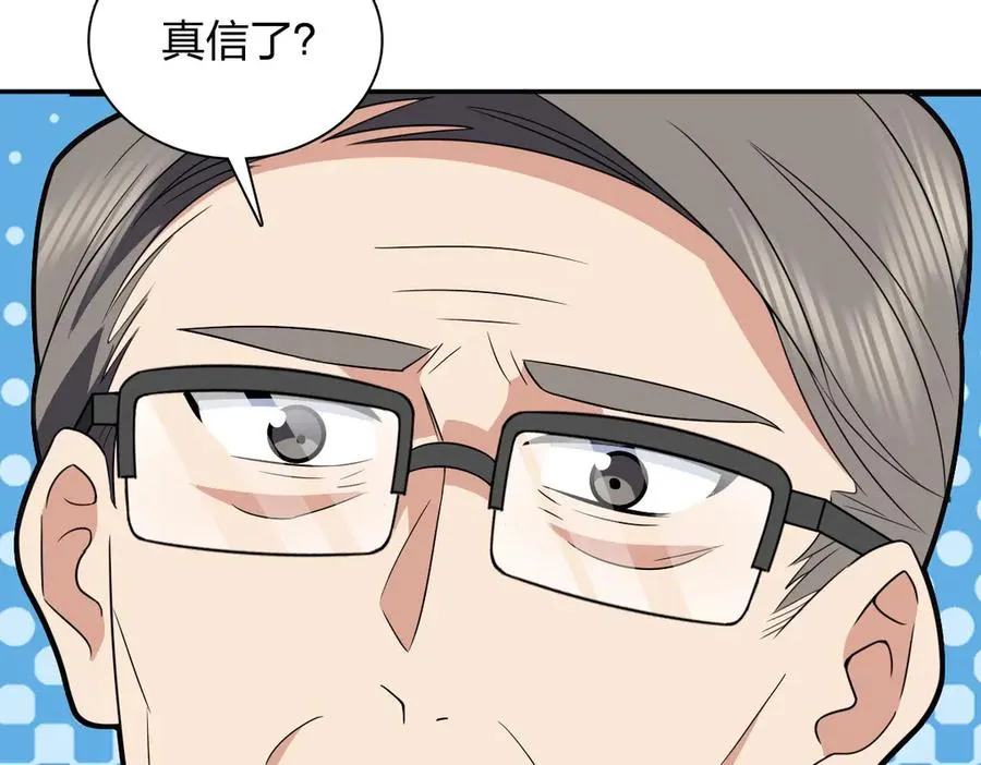 37098