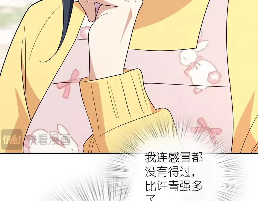 36414