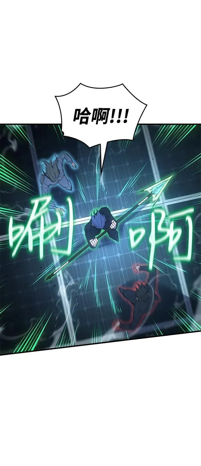 第78话41