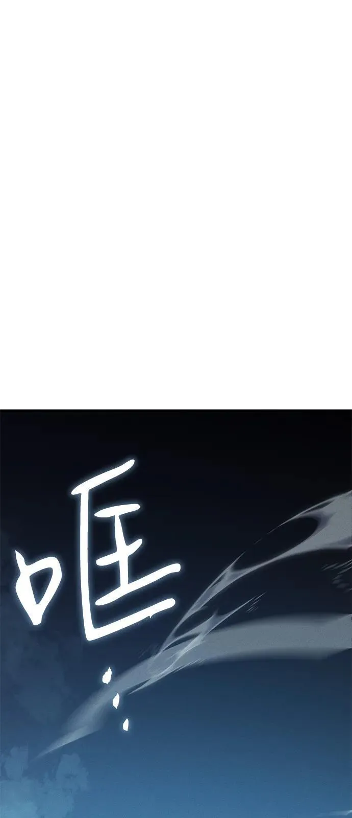 第76话41