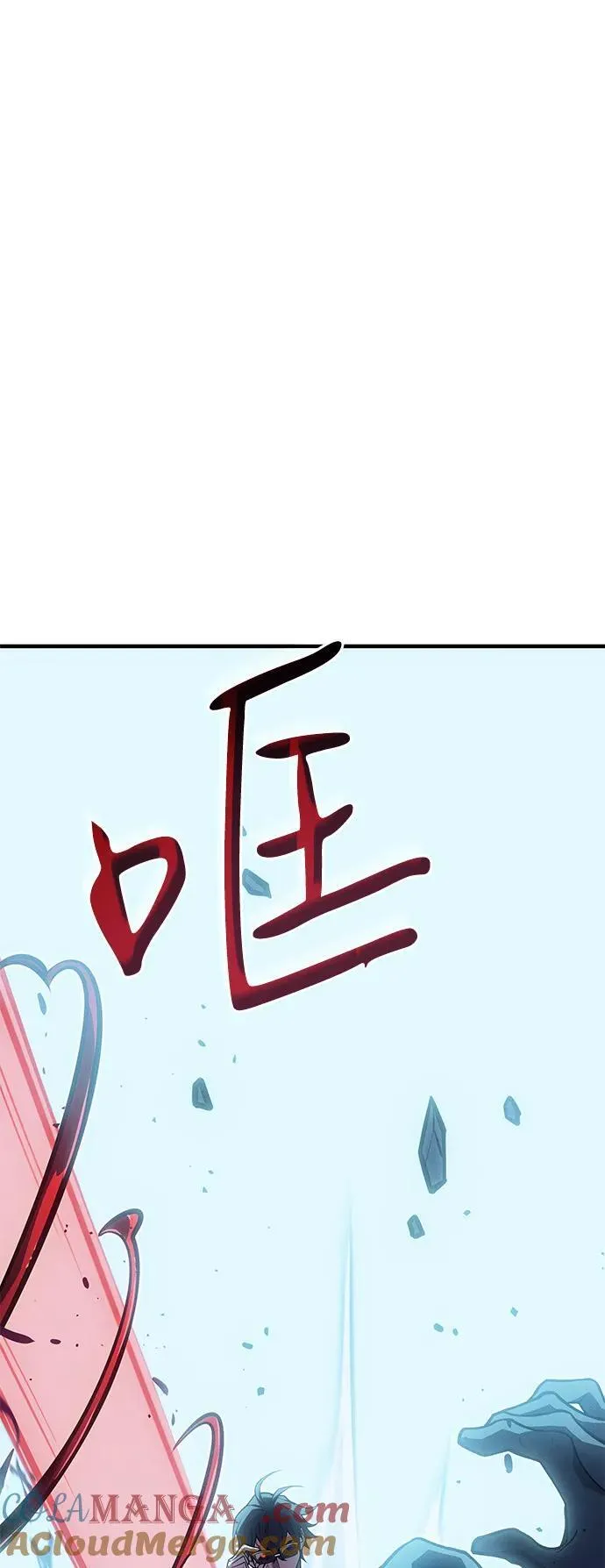 第73话104