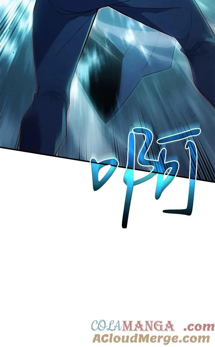 第74话88