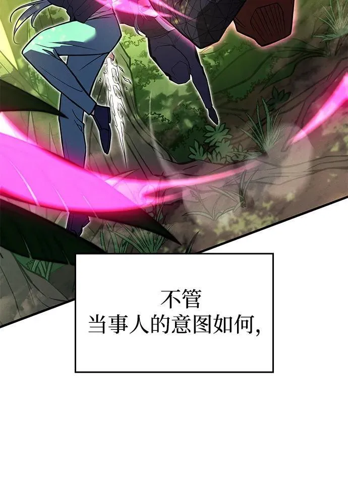 第83话70