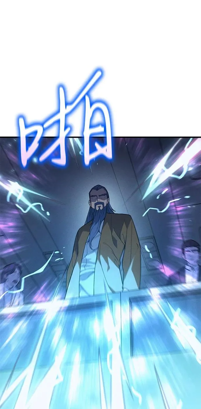 第73话10