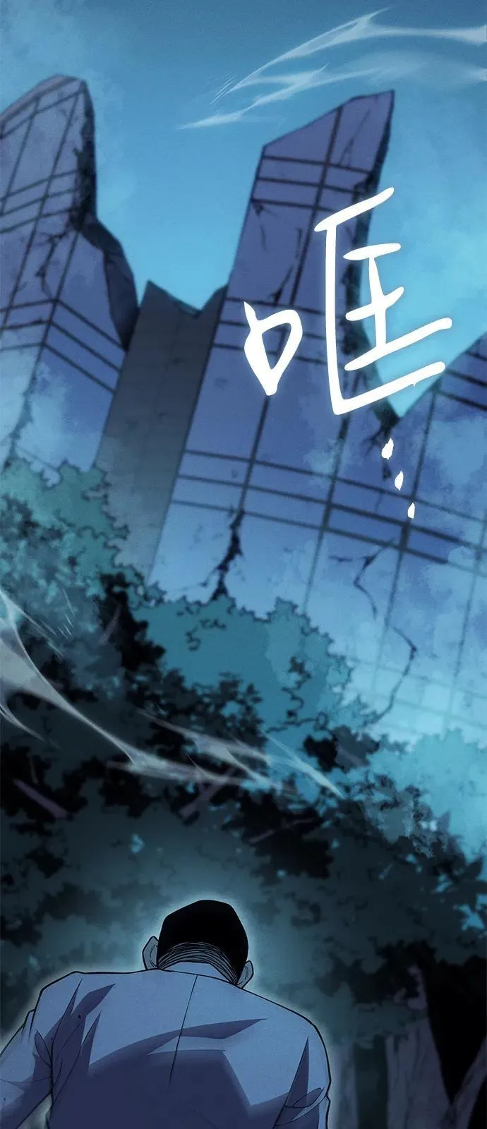第76话42